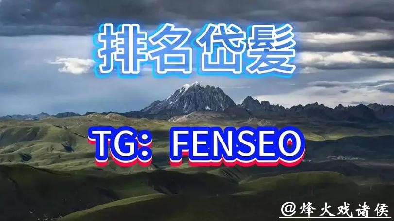 世界杯买球平台:2023年最新平台推荐指南 世界杯买球平台:2023年最新平台推荐指南