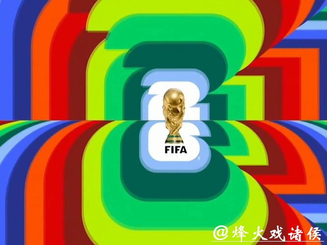2026世界杯直播：全程高清免费观看