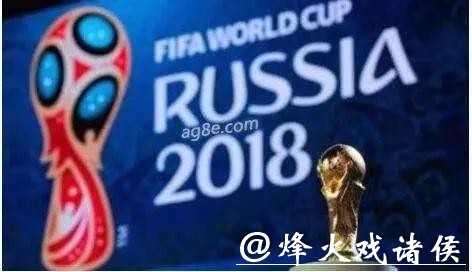 世界杯安全下注平台的监管机制及信任依据